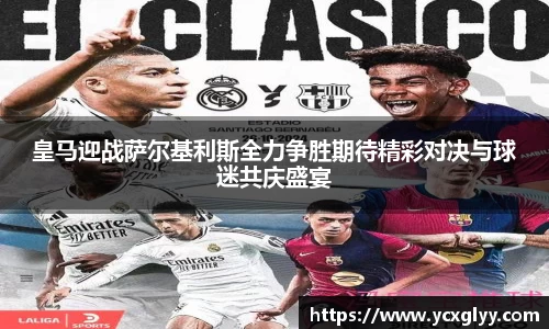 betway必威西汉姆联官网